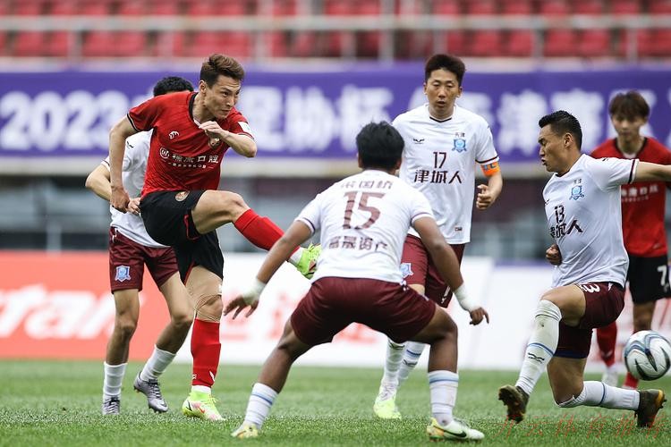 开云体育中心：2023中国足协杯首轮综述：三业余俱乐部点球大战败北 中乙球队展示实力全部晋级