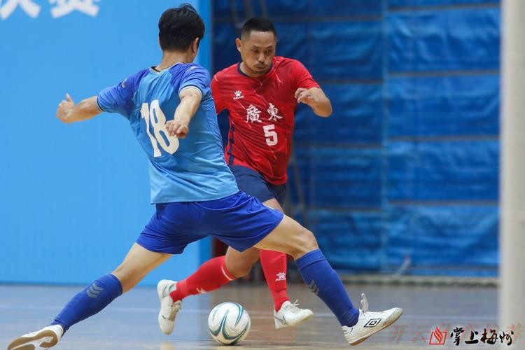 开云体育下载中心：第十四届全运会群众项目五人制足球比赛吹响开幕哨