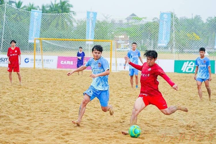 开云体育APP：2023年沙足巡回赛·三亚站圆满落幕 浙江宁波全讯夺冠