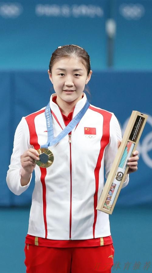 开云体育最新动态：从奥运冠军到全运金牌！陈梦：不变的是王者之心
