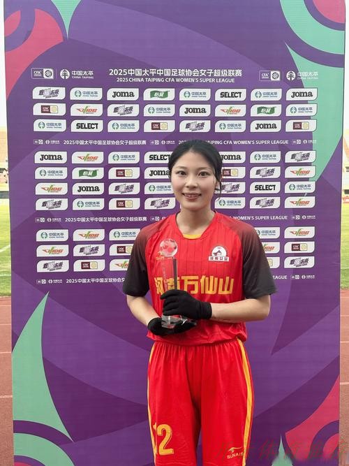 开云体育官网：2020中甲专刊： 第十五期《点燃贵州足球的“三把火”》