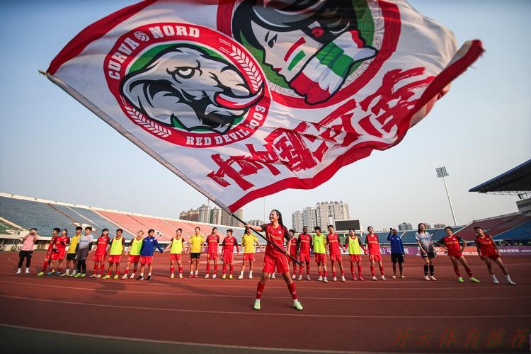 开云体育官网：2020中甲专刊： 第十五期《点燃贵州足球的“三把火”》