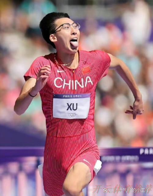 开云体育：唐浩然获得男子一万米冠军