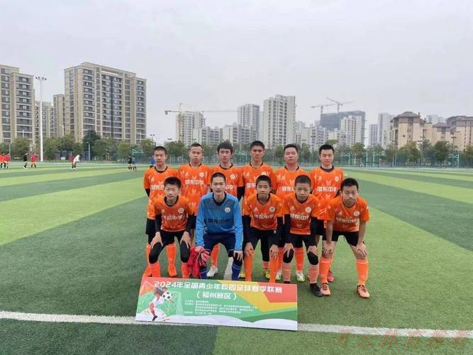 开云体育动态：2023全国女子足球乙级联赛拉开帷幕