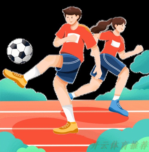 开云体育动态：2023全国女子足球乙级联赛拉开帷幕