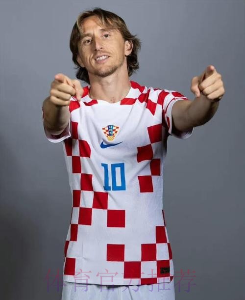 维持原级!记者:莫德里奇下赛季薪资不会变化 维持原级!记者:莫德里奇下赛季薪资不会变化