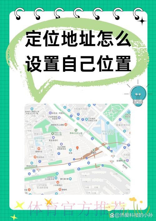 如何找到世界杯外围开户入口地址指南 如何找到世界杯外围开户入口地址指南